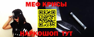 mdma Изобильный