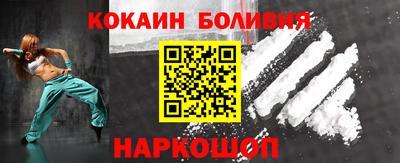 кристаллы Камышлов