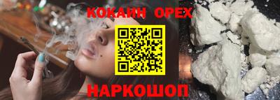мдма Кандалакша