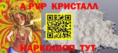 мдма Кандалакша