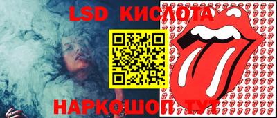 мдма Кандалакша