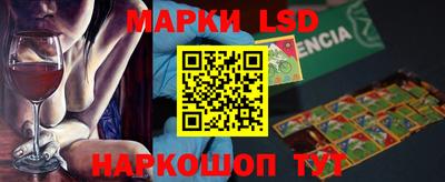 mdma Изобильный