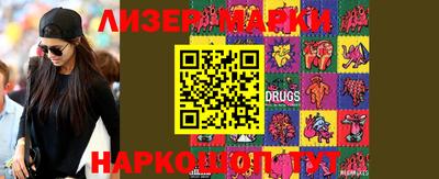 mdma Изобильный