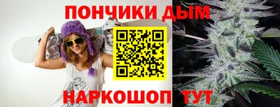 кокаин перу Ирбит