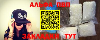 mdma Изобильный