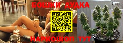 a pvp Ипатово