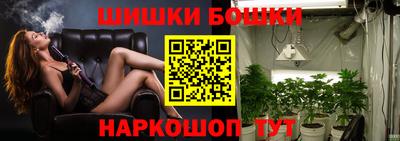 кокаин перу Ирбит