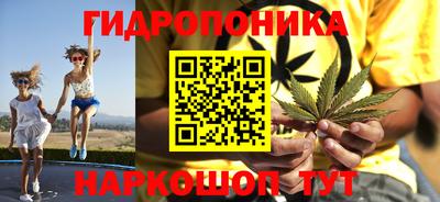кристаллы Камышлов