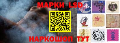 a pvp Ипатово