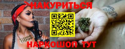 кокаин перу Ирбит
