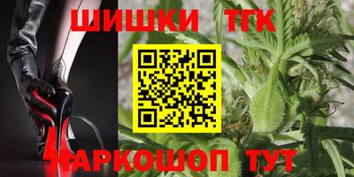 кокаин перу Ирбит
