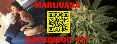 кокаин перу Ирбит