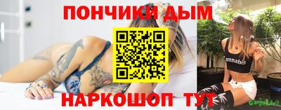 a pvp Ипатово