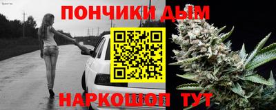 a pvp Ипатово