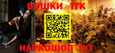 мдма Кандалакша