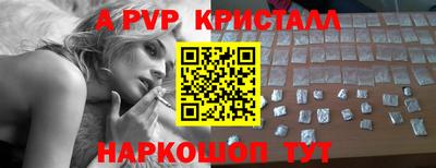 mdma Изобильный