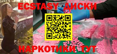 a pvp Ипатово
