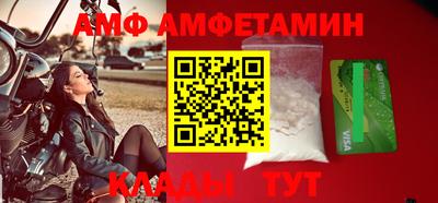 mdma Изобильный
