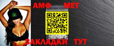 mdma Изобильный