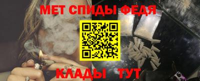кристаллы Канаш