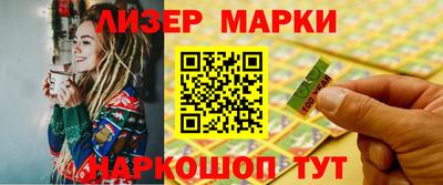 кокаин перу Ирбит