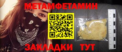 mdma Изобильный