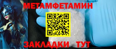 кокаин перу Ирбит