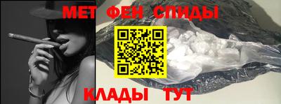 mdma Изобильный