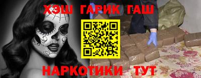 a pvp Ипатово