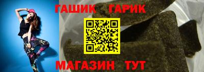 a pvp Ипатово