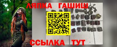 кристаллы Камышлов