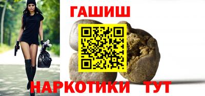 a pvp Ипатово