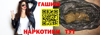 мдма Кандалакша