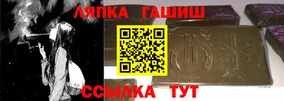 mdma Изобильный