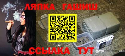кокаин перу Ирбит