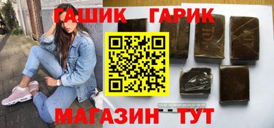 mdma Изобильный