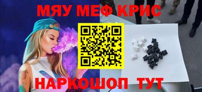 a pvp Ипатово