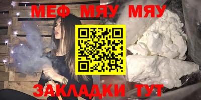 мдма Кандалакша