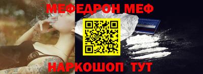 a pvp Ипатово