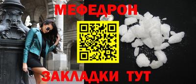 мдма Кандалакша