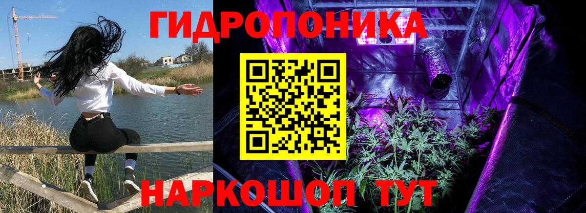 Марихуана LSD WEED  Вход с VPN  МАРИХУАНА планчик  Бошки Шишки White Widow  Бошки марихуана гибрид  Лесосибирск 
